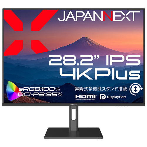 液晶ディスプレイ　２８．２型／３８４０&times;２５６０／ブラック　ＪＮ－２８２ＩＰＳ４ＫＰ－ＨＳＰ　■２営業日内届