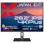 液晶ディスプレイ　２８．２型／３８４０&times;２５６０／ブラック　ＪＮ－２８２ＩＰＳ４ＫＰ－ＨＳＰ　■２営業日内届