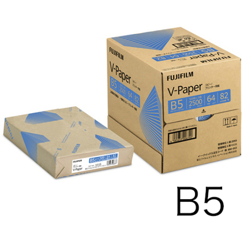 Ｖ‐Ｐａｐｅｒ　Ｂ５　１箱（５００枚×５冊）　Ｚ０９３