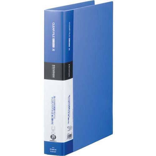シンプリーズクリアファイル　差替　青　Ａ４　縦　背幅４８ｍｍ１０冊