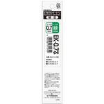 ボールペン替芯ＥＫ－０．７芯　緑