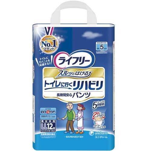 ライフリーリハビリパンツ　ＬＬ　１２枚入