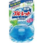 液体ブルーレットおくだけ　ミント　付替