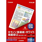 普通紙・ホワイト　両面厚口　Ａ４　２５０枚入×３冊