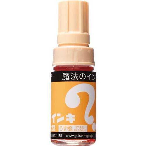 油性マーカー　マジックインキ　大型　薄橙