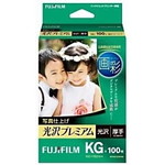 インクジェットペーパー　画彩　写真仕上げ　光沢プレミアム　ＫＧ　１００枚　■お取り寄せ品