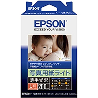 カラリオプリンター用　写真用紙ライト＜薄手光沢＞／Ｌ判／２００枚入り　■お取り寄せ品