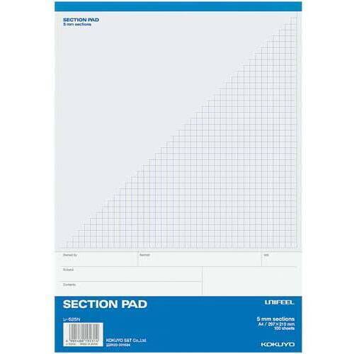 セクションパッド＜ＵＮＩＦＥＥＬ＞Ａ４　方眼&times;５　　レ－５２５Ｎ&times;５