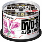 ＤＶＤ－Ｒデータ用　１６倍速　ＩＪ対応　５０枚ＳＰ　ＤＨＲ４７ＪＰＰ５０