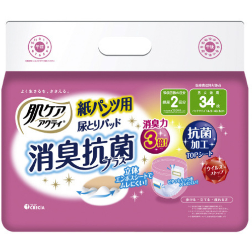 肌ケアアクティ　紙パンツ用尿とりパッド　３４枚×６