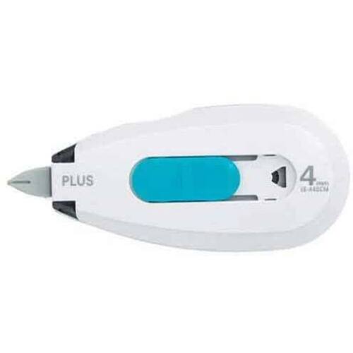 情報保護テープ１行ケシポン　ホワイト４ｍｍ５個