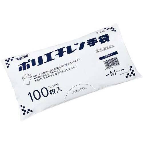 ポリエチレン手袋　外エンボス　ブルー　Ｍ　２０１８Ｂ－Ｍ