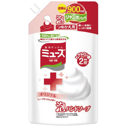 ミューズ泡ハンドソープ　オリジナル　詰替９００ｍｌ