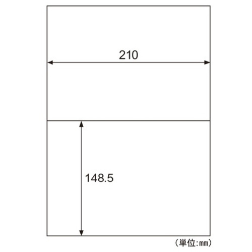 エコノミーラベル　業務用パック　２面