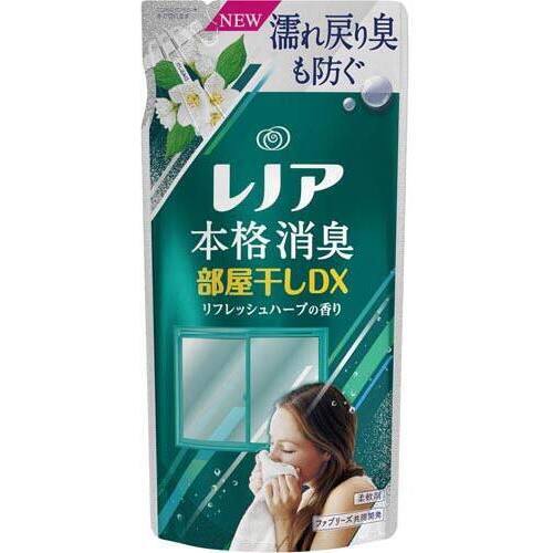 レノア本格消臭部屋干しＤＸＲハーブ替４００ｍｌ&times;４