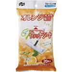 Ｃ．フローリング用ウェットシート　オレンジ２０枚入　【お取り寄せ品】８営業日以内届