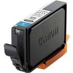 純正インク　ＢＪＩ－Ｐ２１１Ｃ（１Ｐ）　シアン