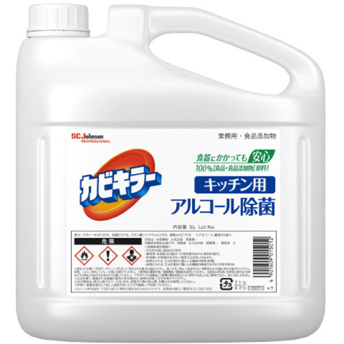 カビキラーアルコール除菌キッチン用詰替　５Ｌ