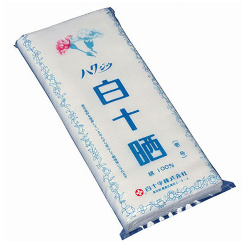 白十晒　１反入　１３４００