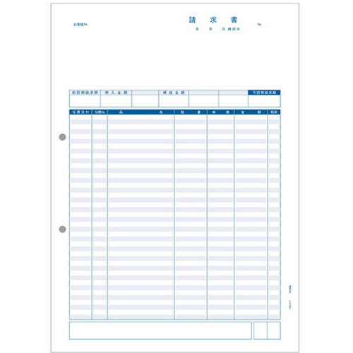 請求書品名明細版　１０００枚　ＰＡ５３１１Ｇ　■お取り寄せ品
