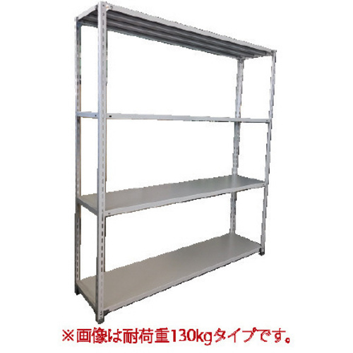 軽ラックＦＫＣＢ１３０高２１０奥４５幅１８０　【組立サービス付】　※搬入経路チェック※