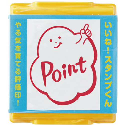 いいね！スタンプくん　１２　ＰＯＩＮＴ　【お取り寄せ品】６営業日以内届