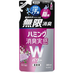 ハミング消臭実感Ｗパワー　Ｄサボン　替　３８０ｍｌ