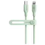 ＵＳＢ－Ｃ　＆　ライトニング　ケーブル　０．９ｍ　【お取り寄せ品】１１営業日以内届