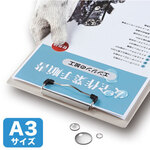 カラーレーザー用耐水紙（中厚・Ａ３）　ＬＢＰ－ＷＰＦ１５ＭＤＰＮ－Ａ３　■お取り寄せ品