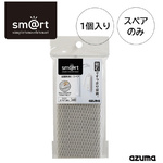 ｓｍ＠ｒｔ　ＳＱＡ８８浴室床洗いスペア　【お取り寄せ品】９営業日以内届