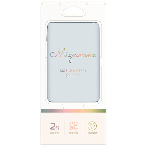 モバイルバッテリー／５０００ｍＡｈ／ＰＤ２０Ｗ／ペールグレー　ＥＴ－Ｏ２５Ｌ０１ＭＩＮ－ＧＹ　■お取り寄せ品