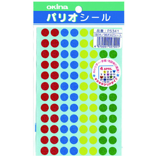 パリオシール３４１クリアシール丸半透明大４色Ｘ５　【お取り寄せ品】７営業日以内届