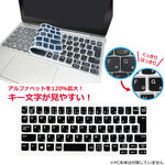 Ｌｅｎｏｖｏ　ＩｄｅａＰａｄ　Ｄ３３０用キーボードカバー　ＫＢ－Ｄ３３０ＢＬ０１　■お取り寄せ品