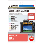 液晶保護フィルムＩＩＩ　ＰＥＮＴＡＸ　ＫＦ専用　ＤＧＦ３－ＰＫＦ　■お取り寄せ品
