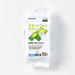 ウェットティッシュ／スマホ・タブレット用／ハンディ／５０枚　ＷＣ－ＳＴ５０Ｈ　■お取り寄せ品