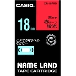 ネームランド用蛍光色テープ　１８ｍｍ　蛍光赤／黒文字　ＸＲ－１８ＦＲＤ　■お取り寄せ品