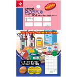 マイタックＰＣラベル　ＰＣ－６