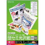 カラーコピー用（両面）セミ光沢Ｂ４厚口１００枚×５