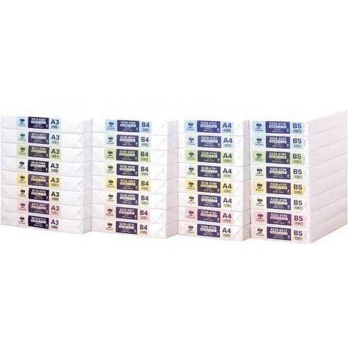 マルチカラーペーパー　Ｂ５　グリーン　５００枚