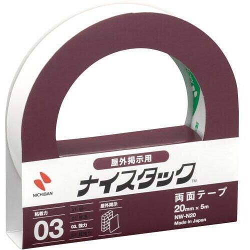 ナイスタック屋外掲示用　幅２０ｍｍ×１０巻入