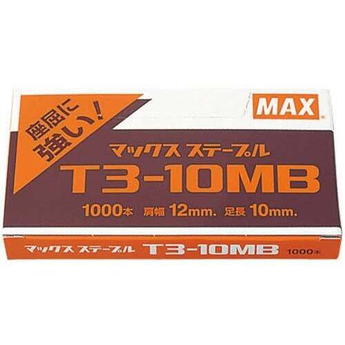 ガンタッカ用針　Ｔ３－１０ＭＢ　ＭＳ９２６７０