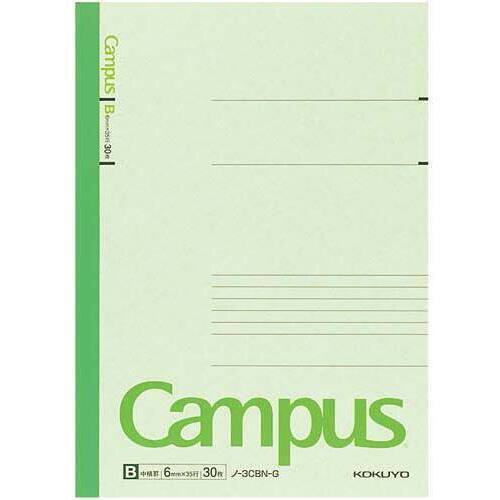 カラーキャンパス　セミＢ５　Ｂ罫３０枚　緑&times;６０冊