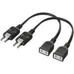 電源延長ケーブル　２本セット　ブラック　■お取り寄せ品