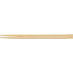 竹双生箸　２１ｃｍ　１００膳入