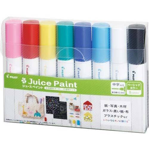 水性マーカー　ジュースペイント　中字８色セット