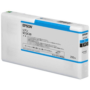 ＳｕｒｅＣｏｌｏｒ用　インクカートリッジ／２００ｍｌ（シアン）　■お取り寄せ品