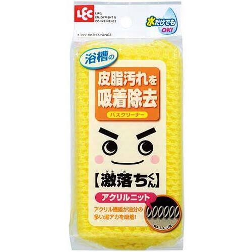 激落ちバスクリーナー（アクリルニット）&times;１０