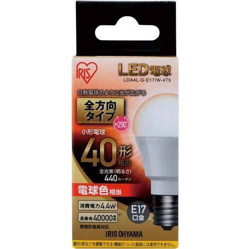 ＬＥＤ小形電球　全方向　４０Ｗ形　電球色　【お取り寄せ品】８営業日以内届