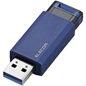 ＵＳＢ３．１（Ｇｅｎ１）対応メモリー／ノック式／オートリターン機能付／１６ＧＢ／ブルー　■お取り寄せ品