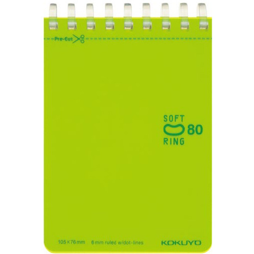 ソフトリングメモ　ドット入Ｂ罫Ａ７　８０枚　黄緑